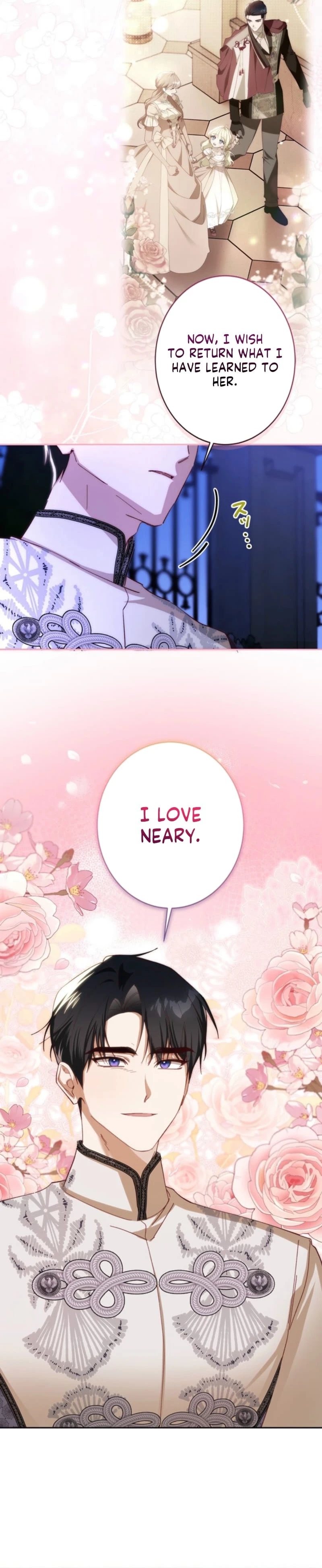 My Daughter Is Cute and My Husband Is Cool Chapter 37 page 26 - 