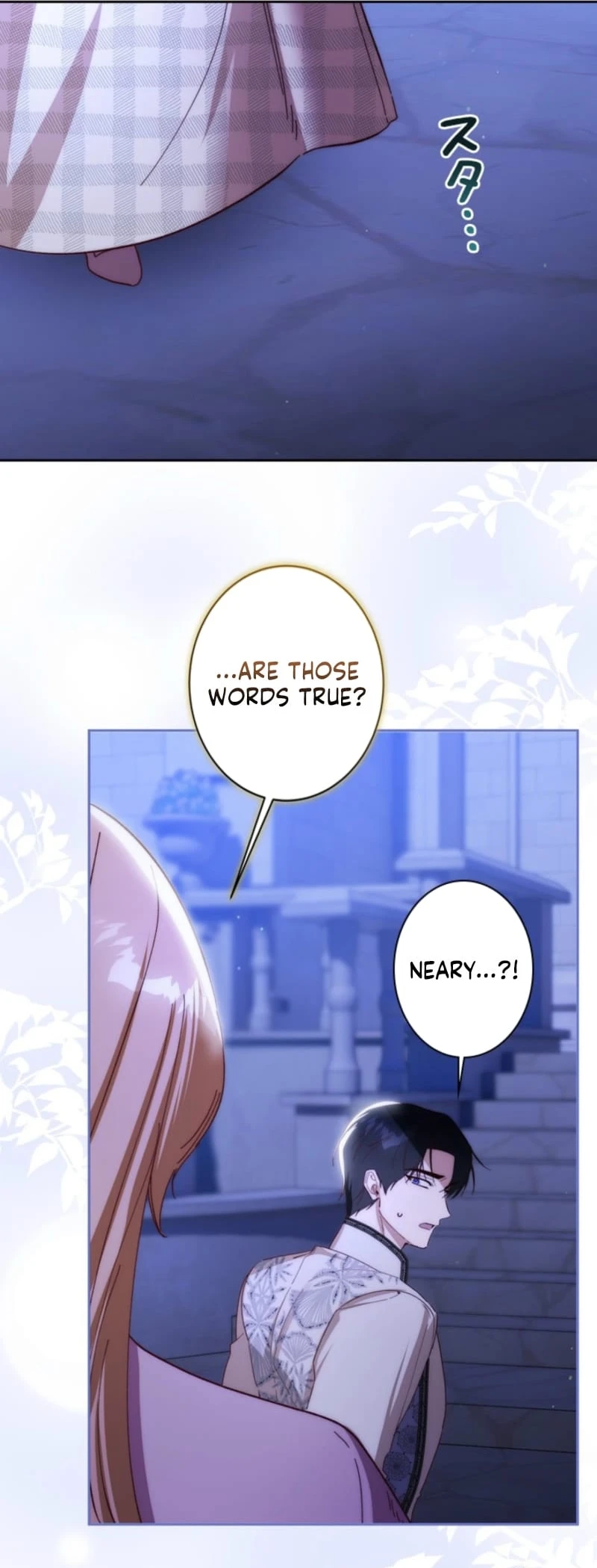 My Daughter Is Cute and My Husband Is Cool Chapter 37 page 27 - 