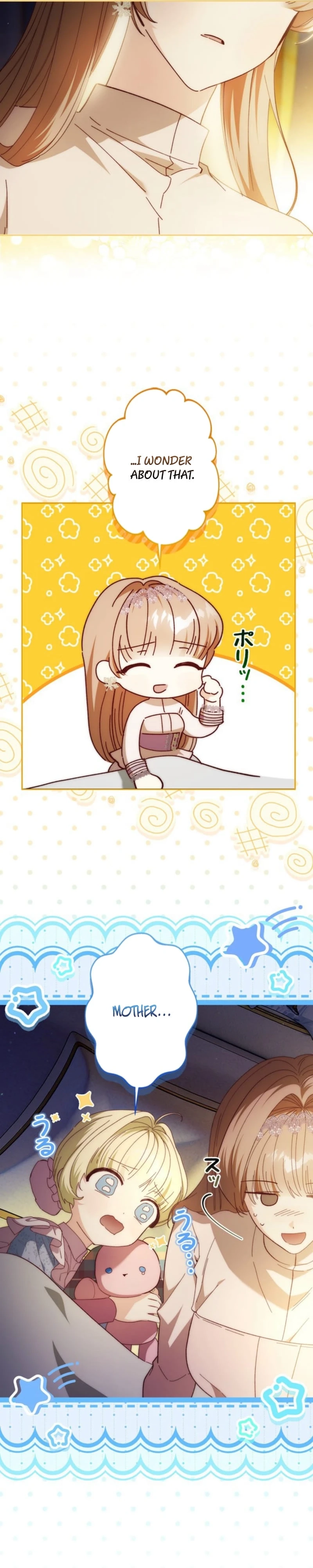 My Daughter Is Cute and My Husband Is Cool Chapter 37 page 6 - 