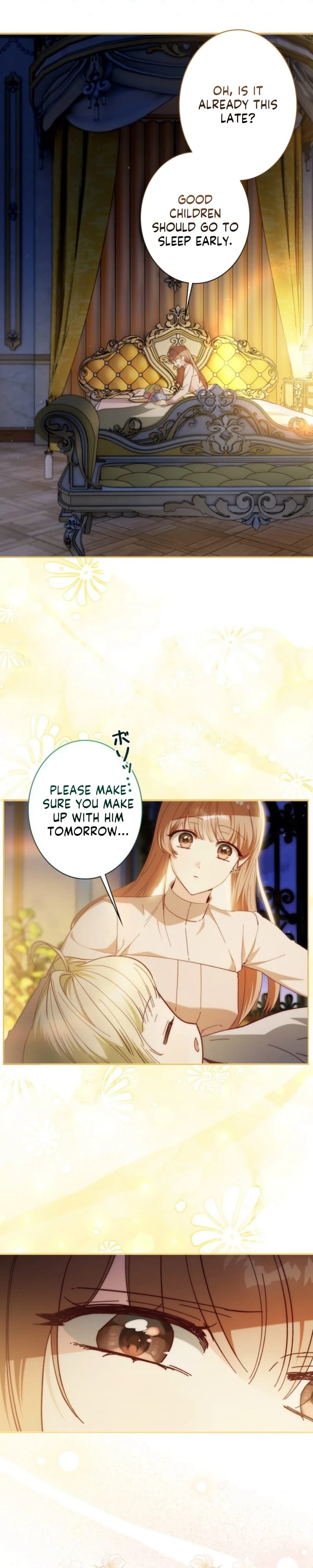 My Daughter Is Cute and My Husband Is Cool Chapter 37 page 7 - 