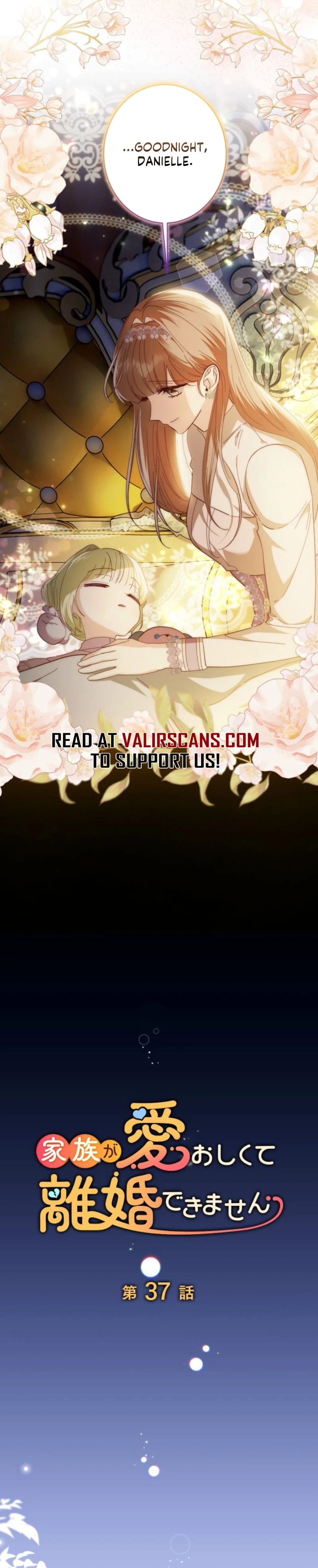 My Daughter Is Cute and My Husband Is Cool Chapter 37 page 8 - 