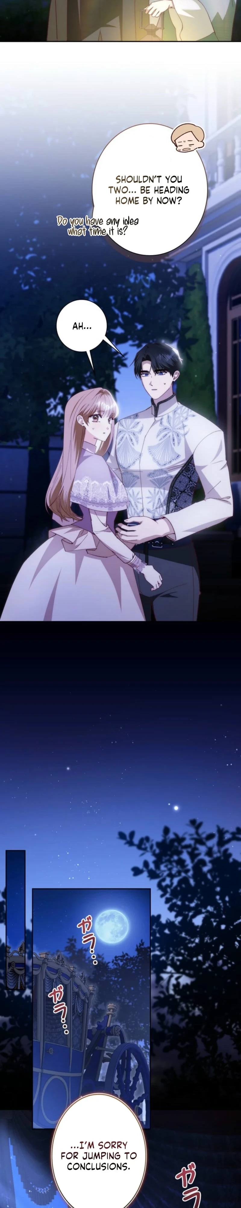 My Daughter Is Cute and My Husband Is Cool Chapter 38 page 15 - 