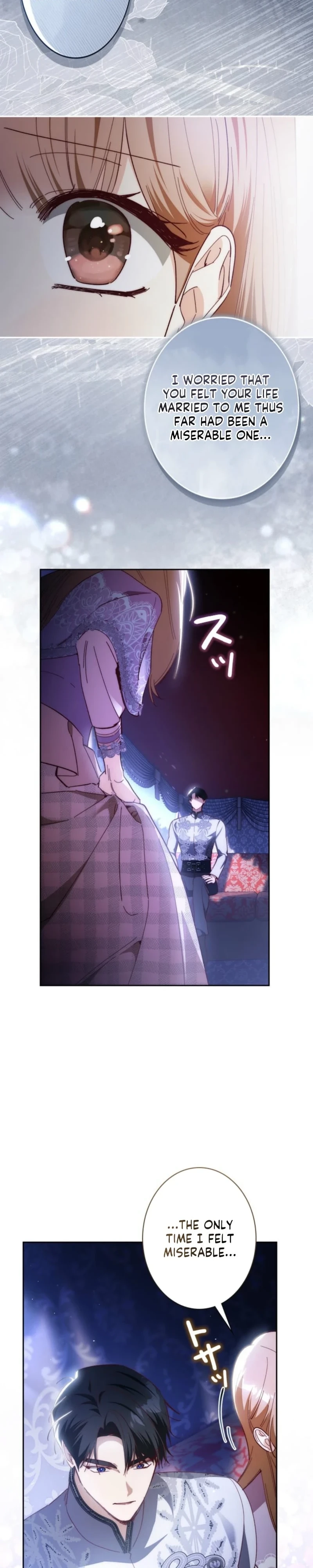My Daughter Is Cute and My Husband Is Cool Chapter 38 page 18 - 