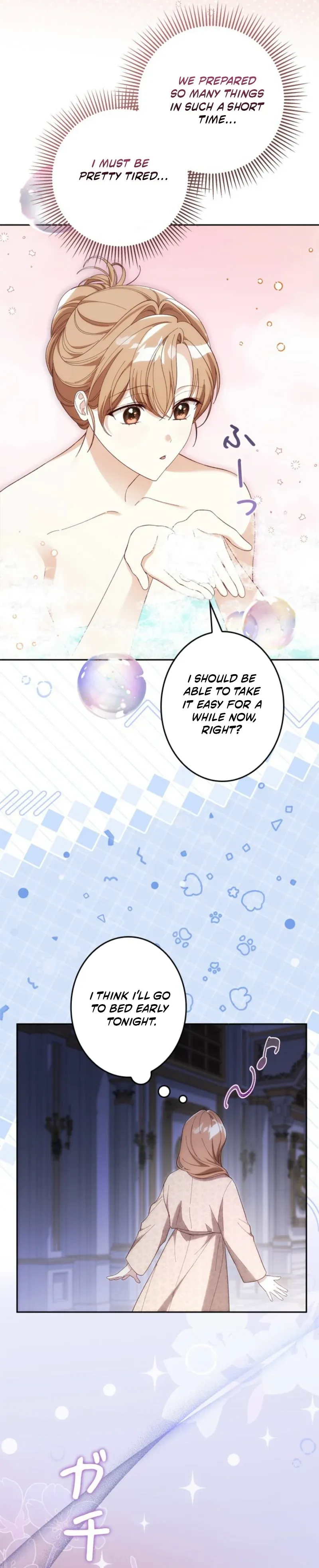 My Daughter Is Cute and My Husband Is Cool Chapter 4 page 19 - 