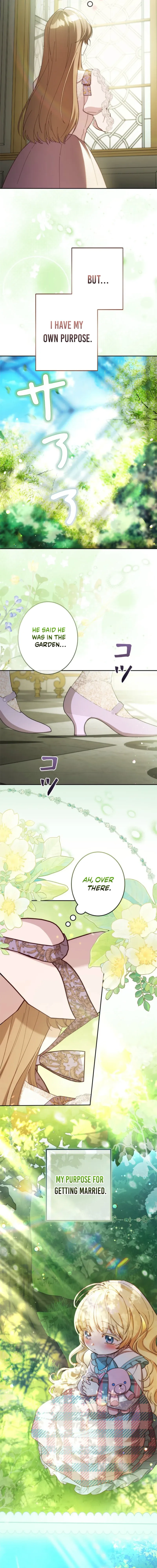 My Daughter Is Cute and My Husband Is Cool Chapter 4 page 9 - 