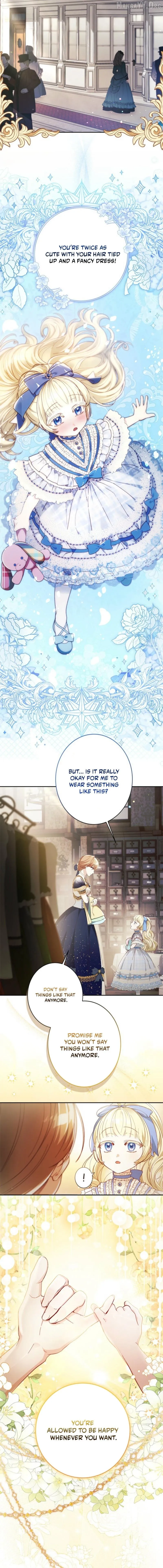 My Daughter Is Cute and My Husband Is Cool Chapter 5 page 17 - 