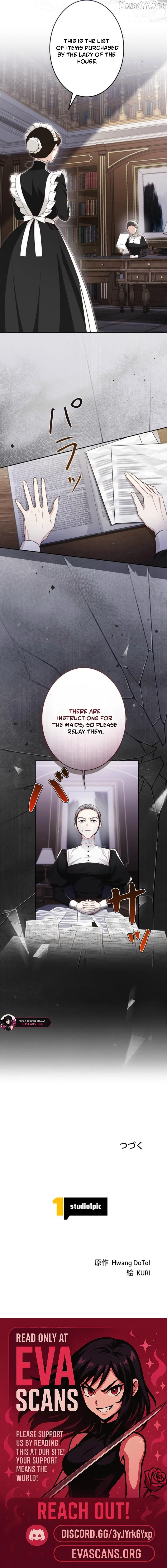 My Daughter Is Cute and My Husband Is Cool Chapter 5 page 19 - 