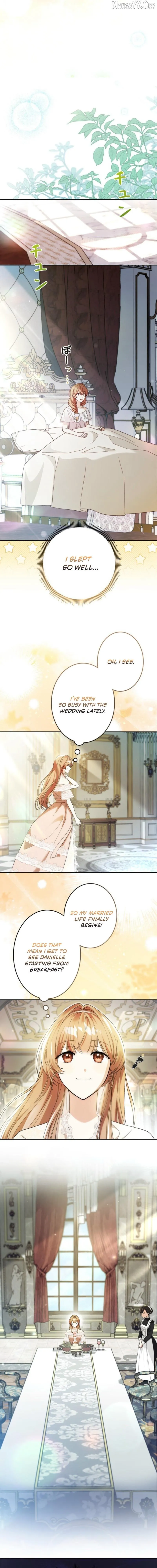 My Daughter Is Cute and My Husband Is Cool Chapter 5 page 3 - 
