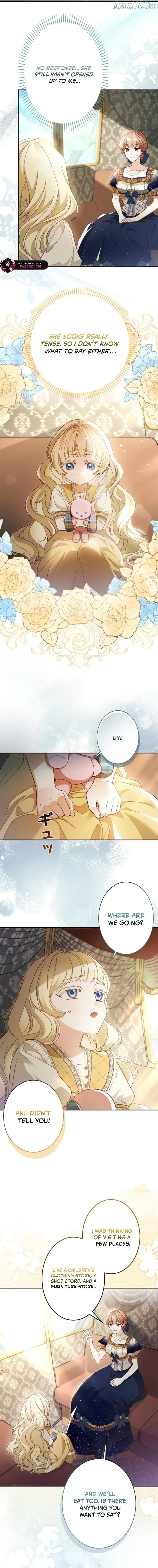 My Daughter Is Cute and My Husband Is Cool Chapter 5 page 7 - 
