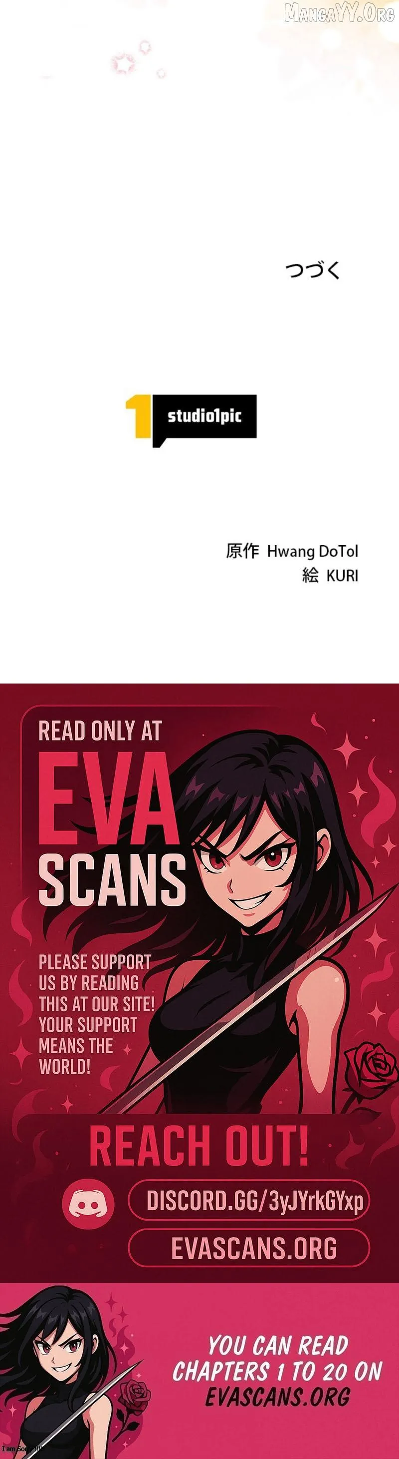 My Daughter Is Cute and My Husband Is Cool Chapter 8 page 12 - 