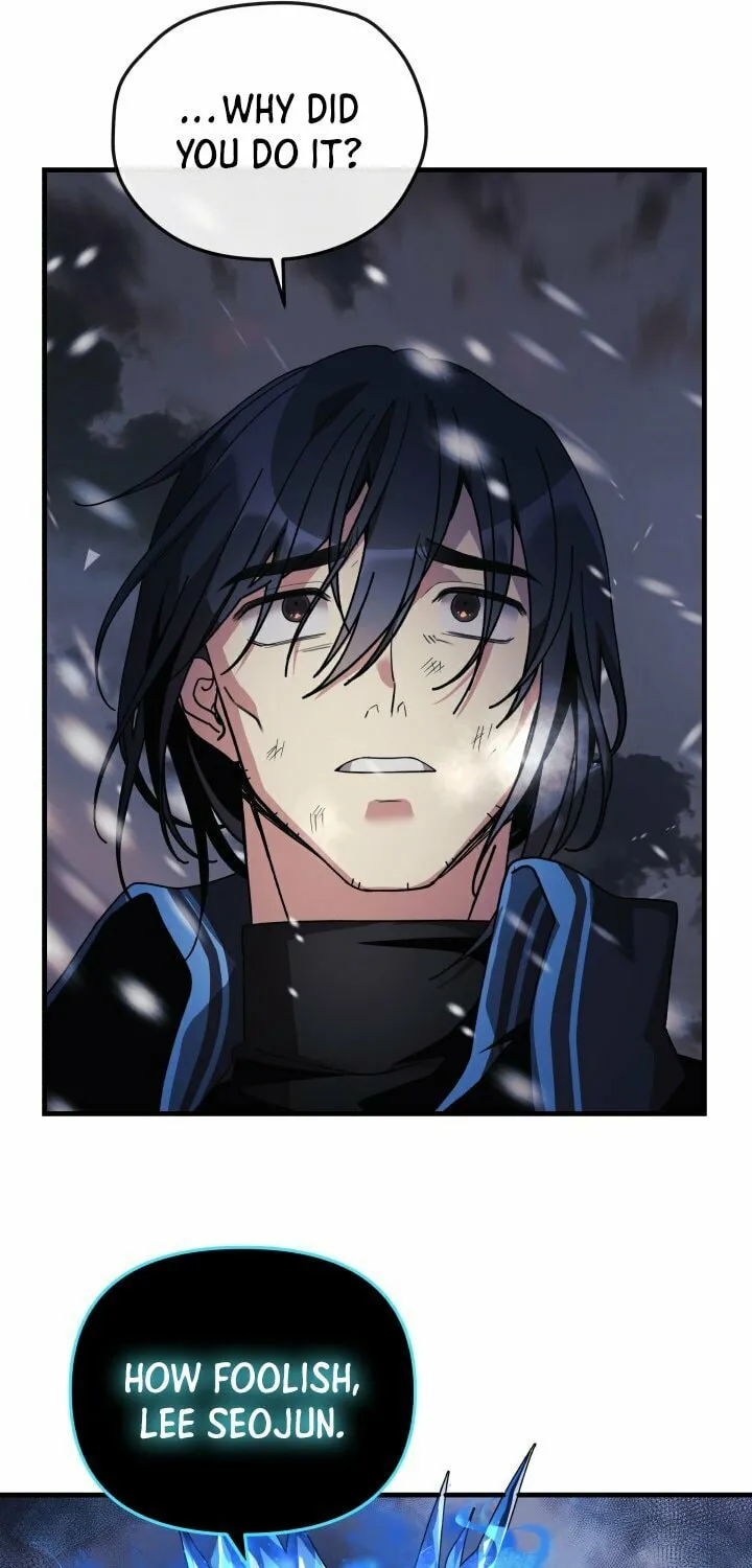 My Daughter Is The Final Boss Chapter 1 page 13 - 