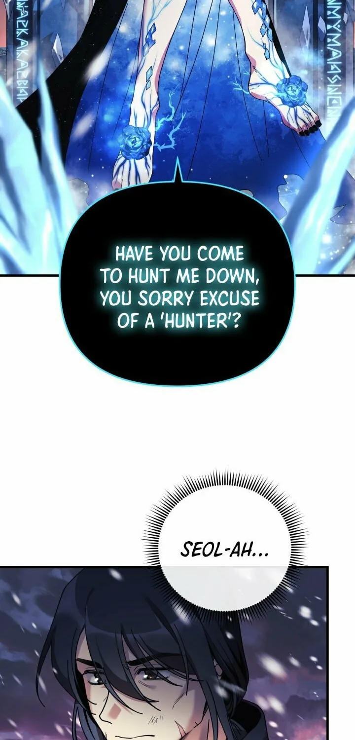 My Daughter Is The Final Boss Chapter 1 page 16 - 