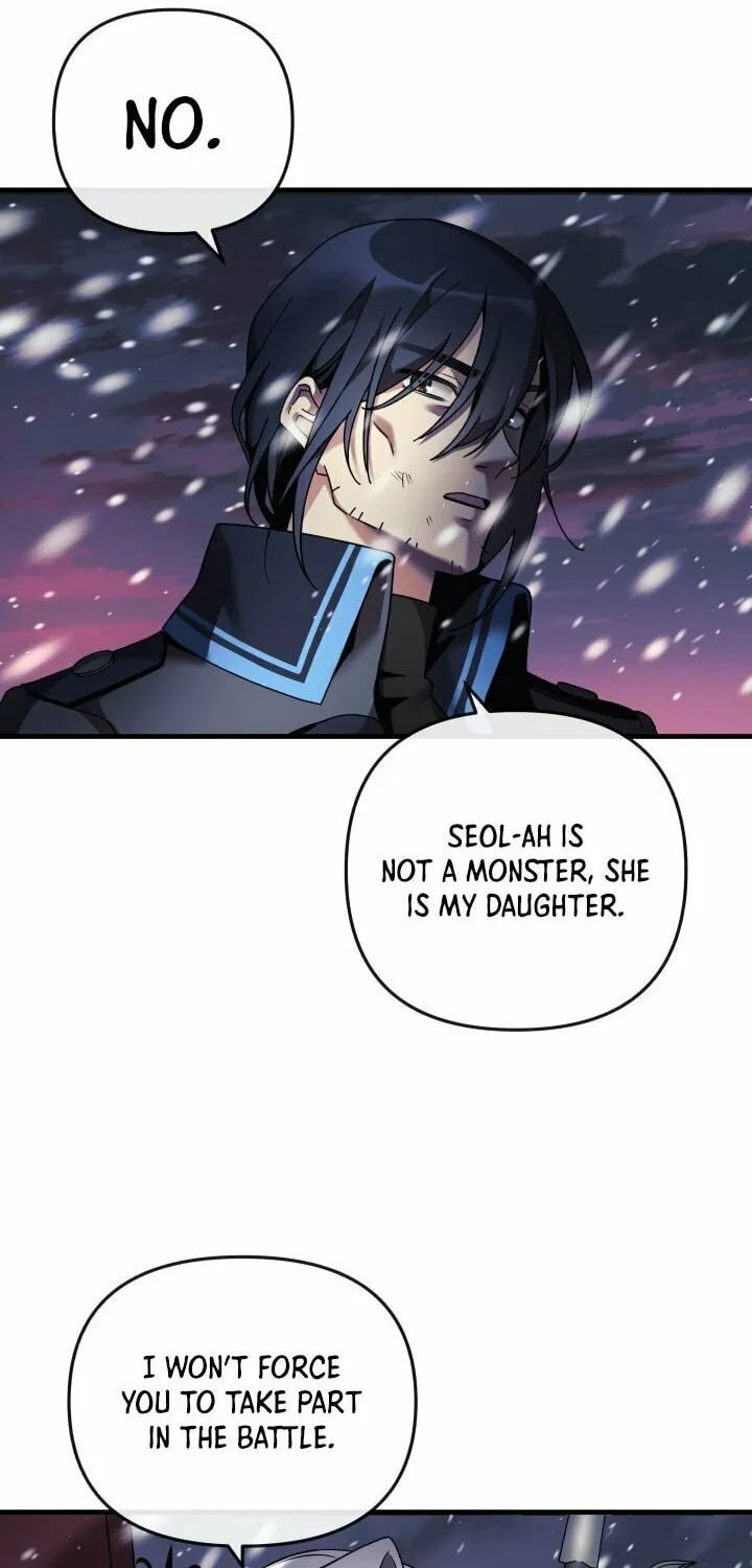 My Daughter Is The Final Boss Chapter 1 page 20 - 
