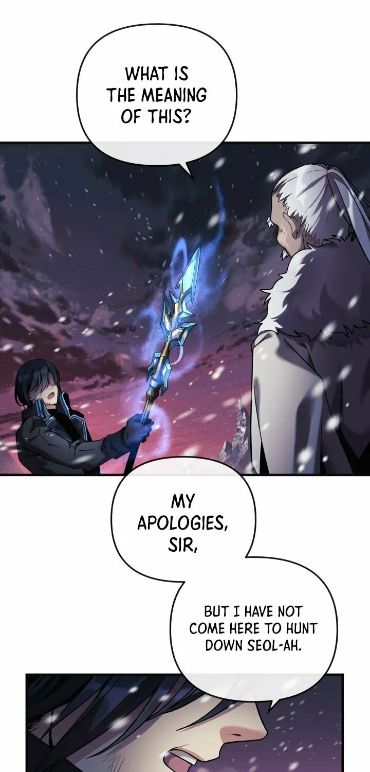 My Daughter Is The Final Boss Chapter 1 page 25 - 