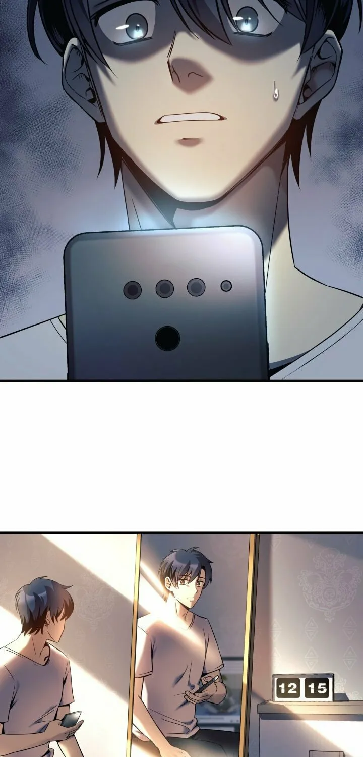 My Daughter Is The Final Boss Chapter 1 page 65 - 