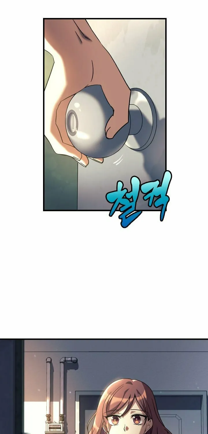 My Daughter Is The Final Boss Chapter 1 page 71 - 
