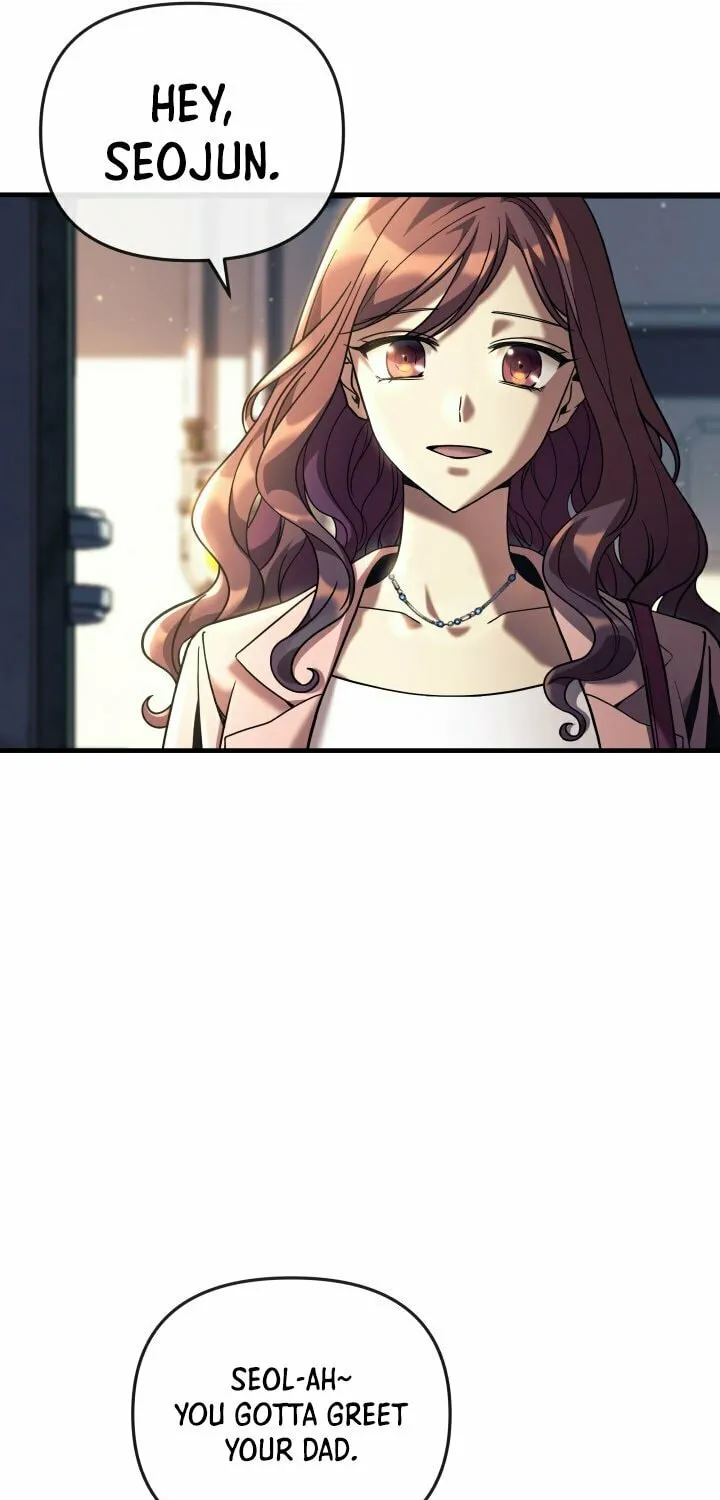 My Daughter Is The Final Boss Chapter 1 page 73 - 