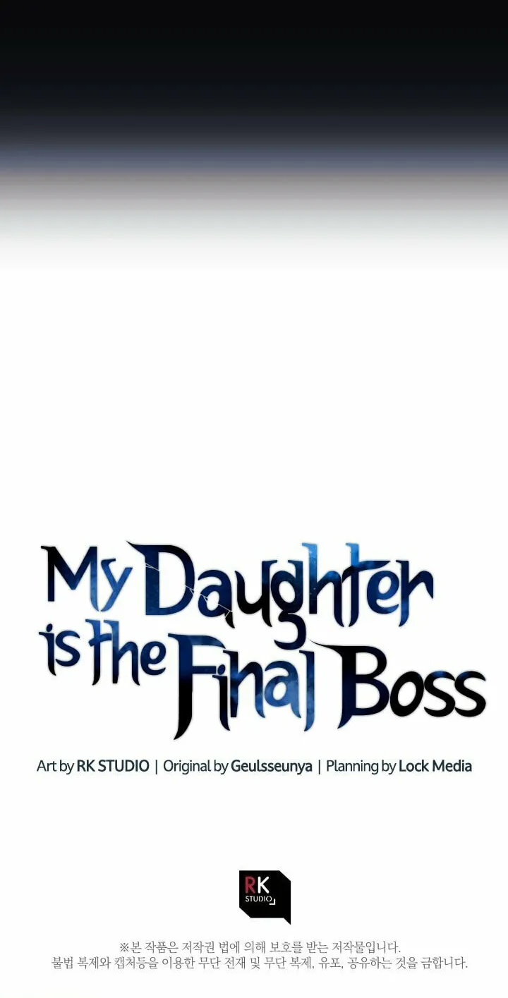 My Daughter Is The Final Boss Chapter 1 page 80 - 