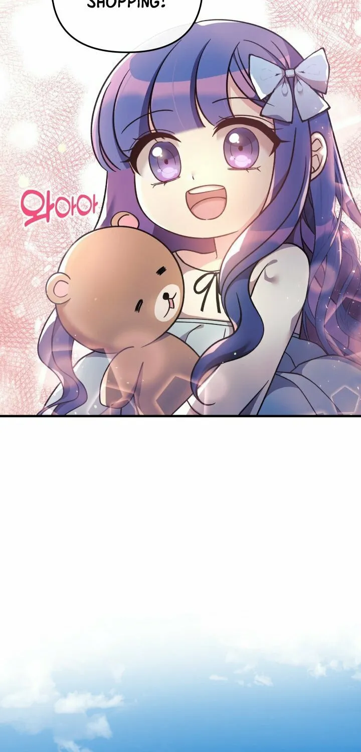 My Daughter Is The Final Boss Chapter 10 page 56 - 