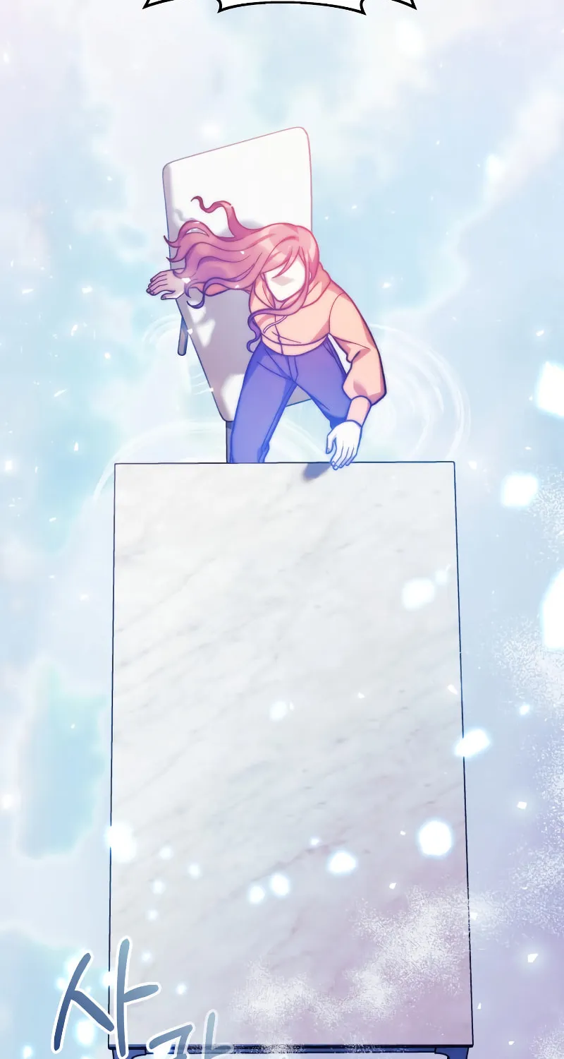 My Daughter Is The Final Boss Chapter 100 page 17 - 