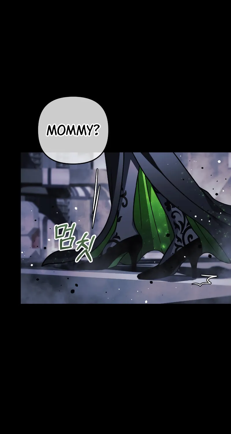 My Daughter Is The Final Boss Chapter 100 page 50 - 