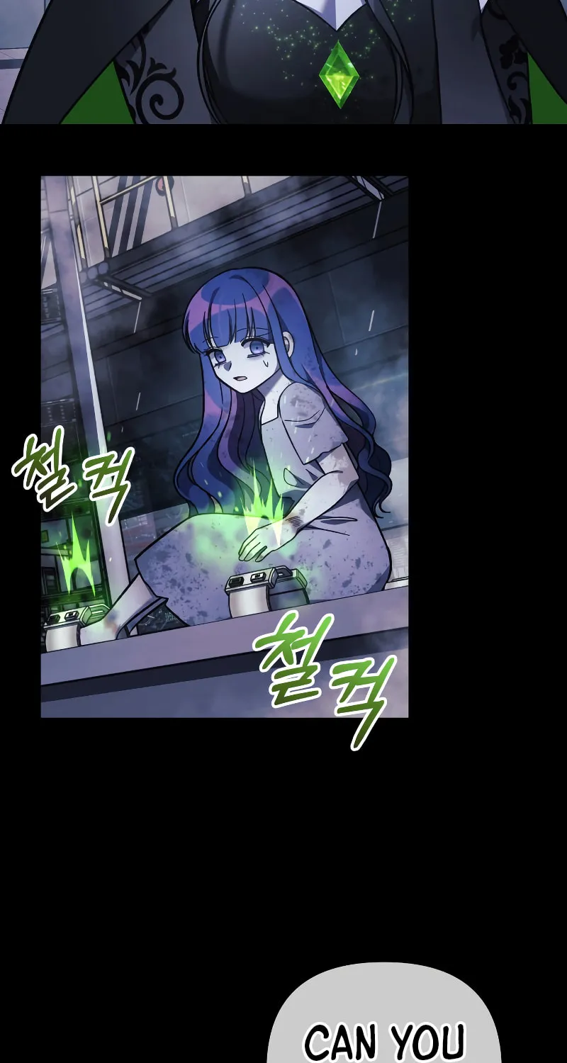 My Daughter Is The Final Boss Chapter 100 page 54 - 