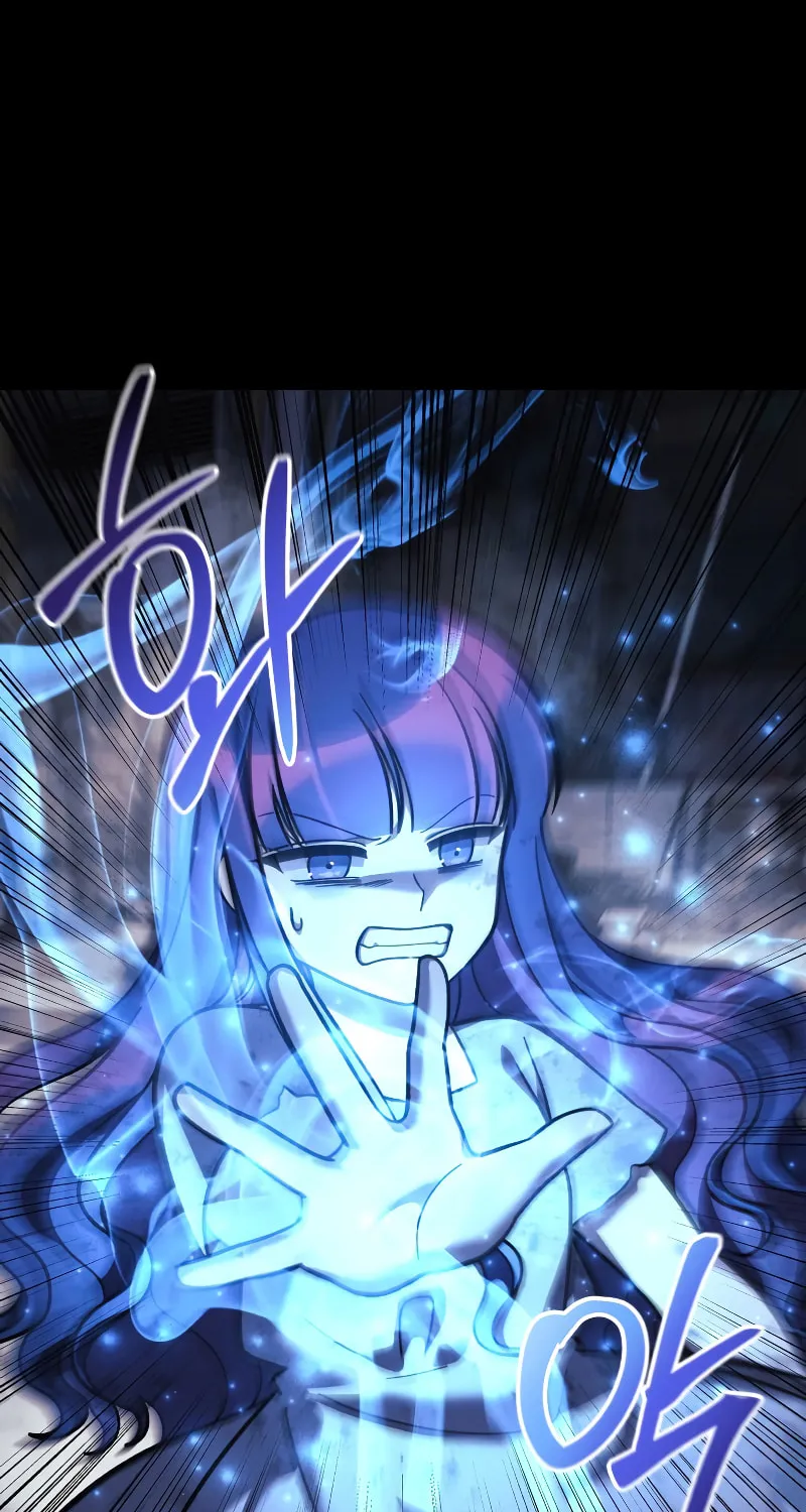 My Daughter Is The Final Boss Chapter 100 page 64 - 