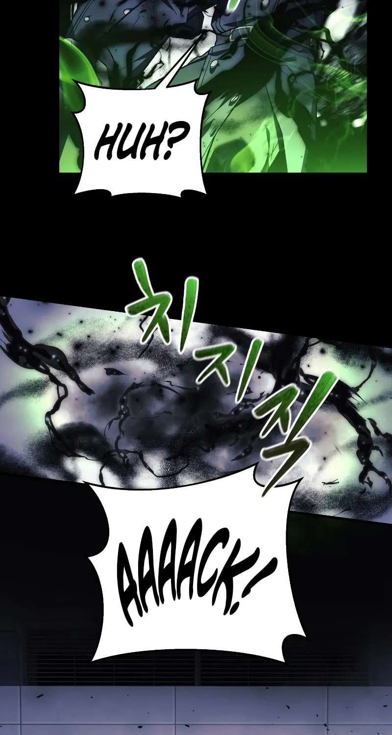 My Daughter Is The Final Boss Chapter 100 page 76 - 
