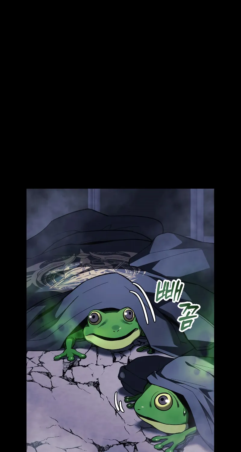 My Daughter Is The Final Boss Chapter 100 page 79 - 