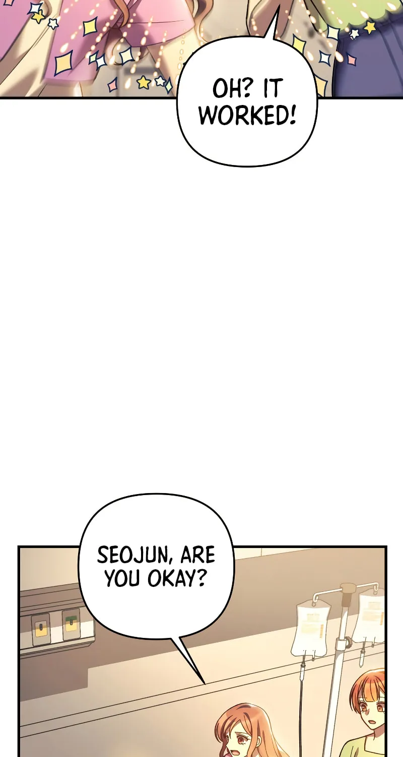 My Daughter Is The Final Boss Chapter 100 page 94 - 