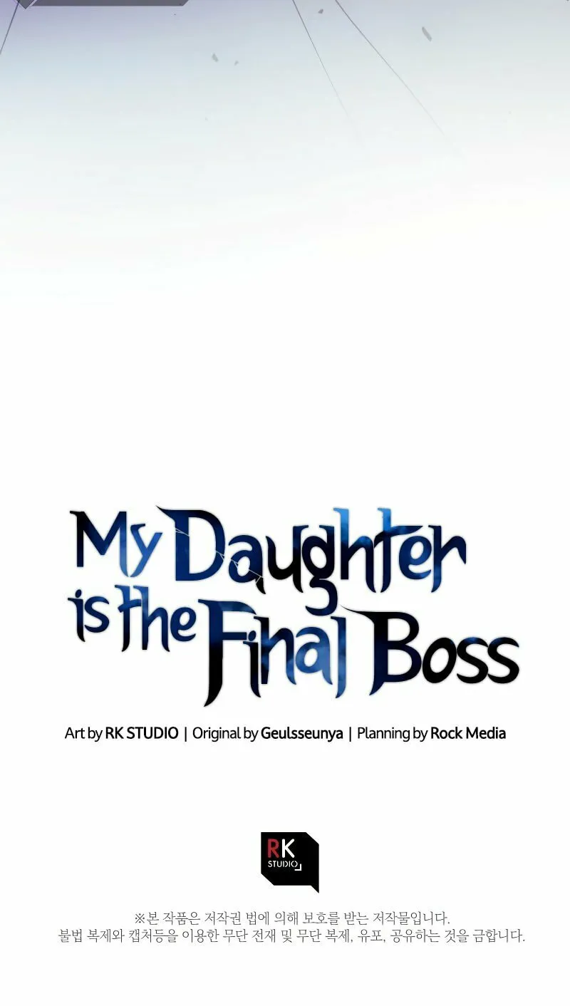 My Daughter Is The Final Boss Chapter 100 page 99 - 