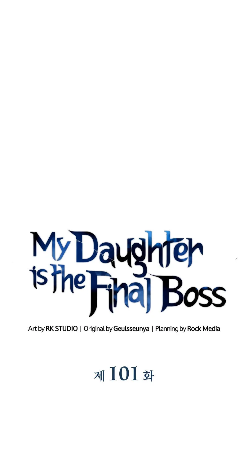 My Daughter Is The Final Boss Chapter 101 page 18 - 