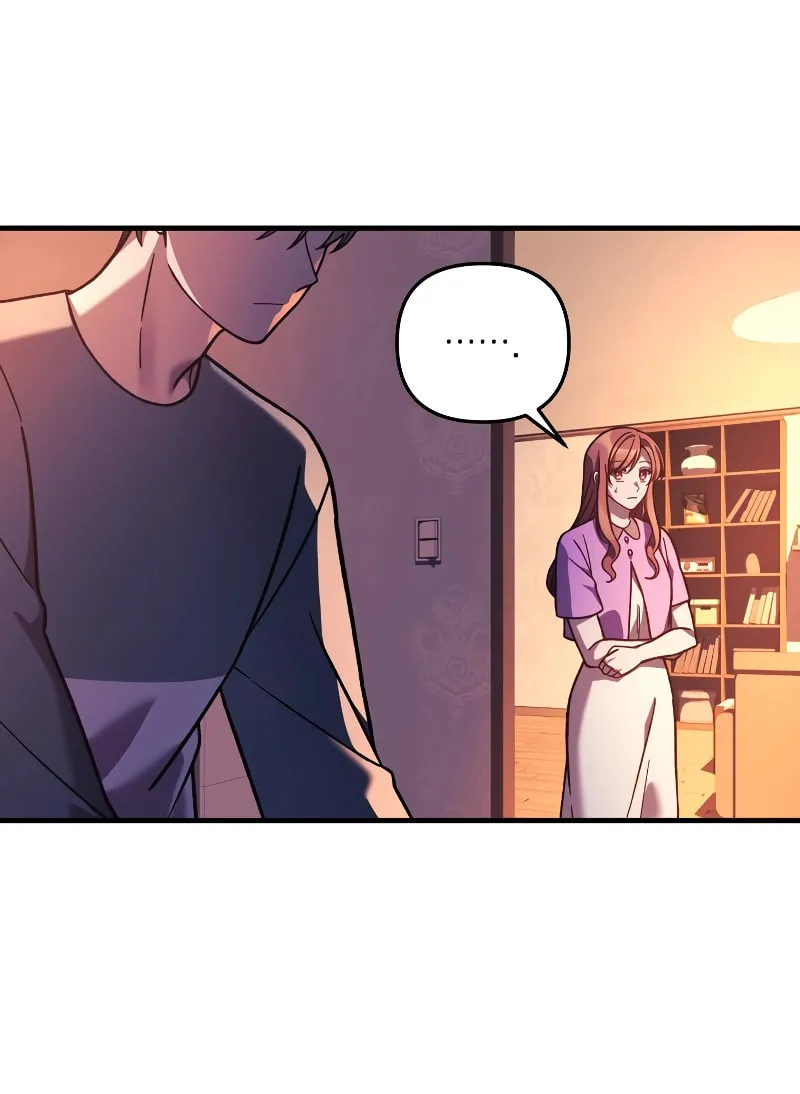 My Daughter Is The Final Boss Chapter 101 page 20 - 