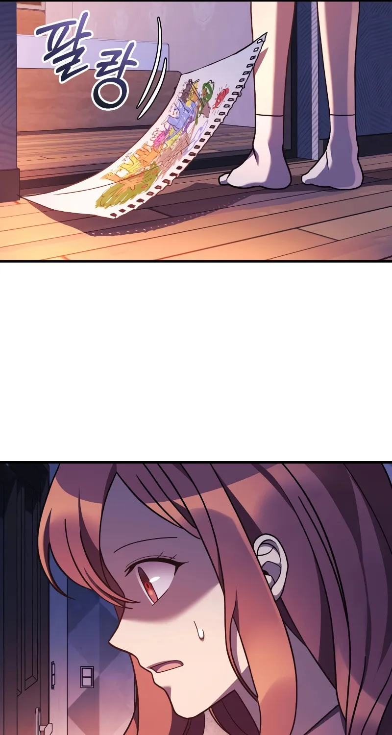My Daughter Is The Final Boss Chapter 101 page 31 - 