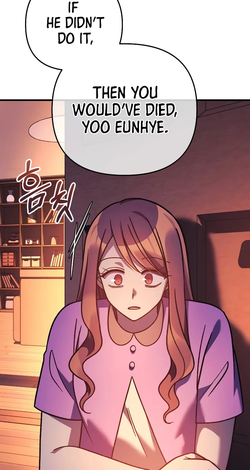 My Daughter Is The Final Boss Chapter 101 page 61 - 