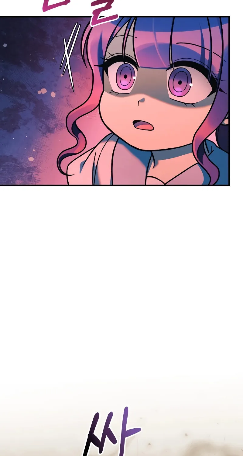 My Daughter Is The Final Boss Chapter 101 page 8 - 