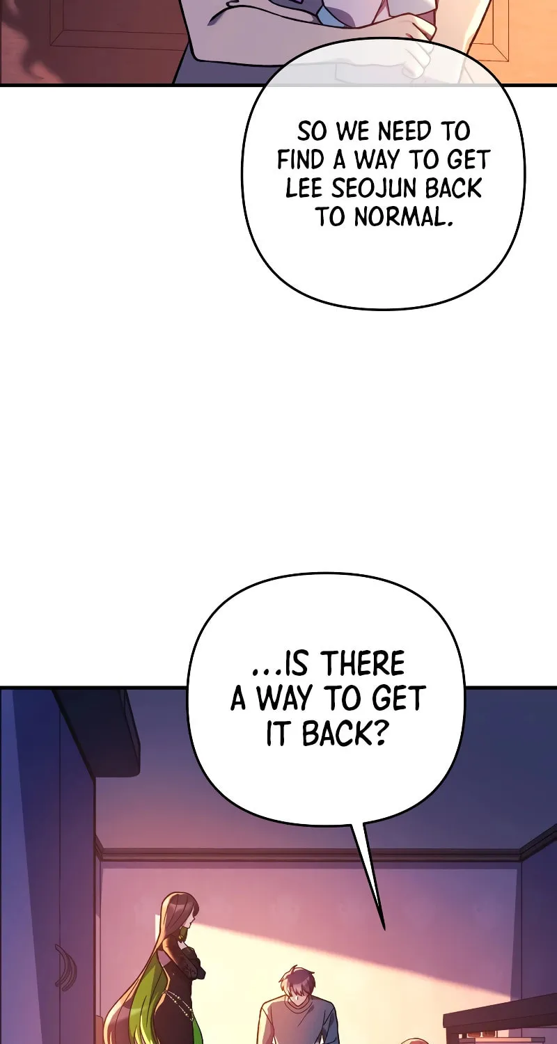 My Daughter Is The Final Boss Chapter 101 page 73 - 