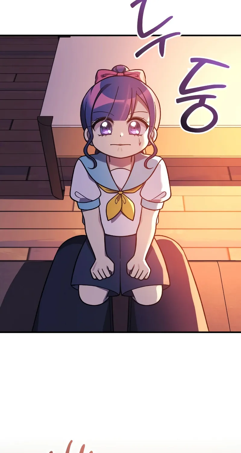 My Daughter Is The Final Boss Chapter 101 page 82 - 