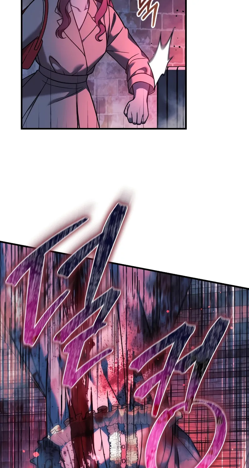 My Daughter Is The Final Boss Chapter 102 page 17 - 