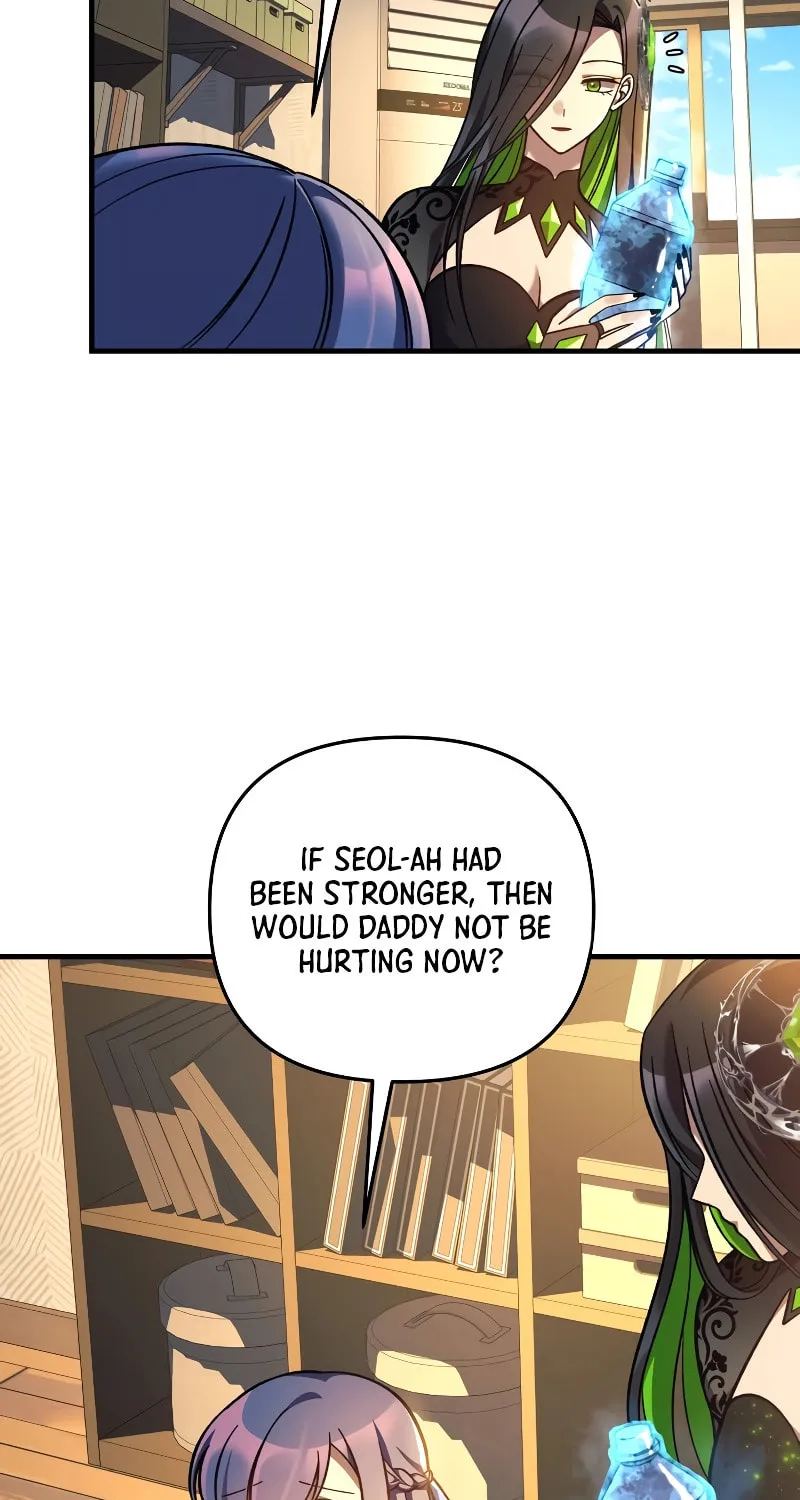 My Daughter Is The Final Boss Chapter 102 page 37 - 