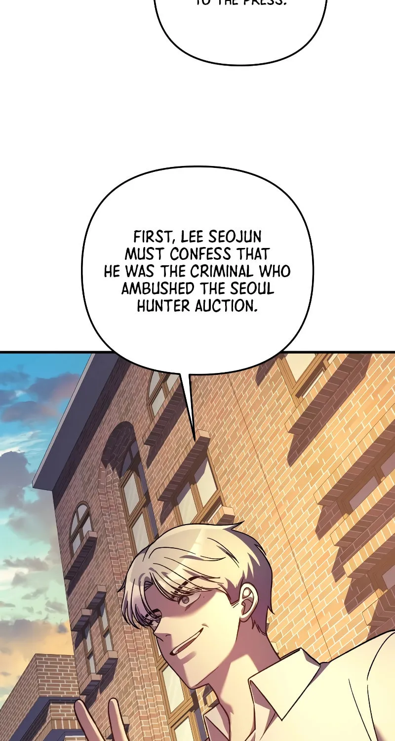 My Daughter Is The Final Boss Chapter 102 page 71 - 