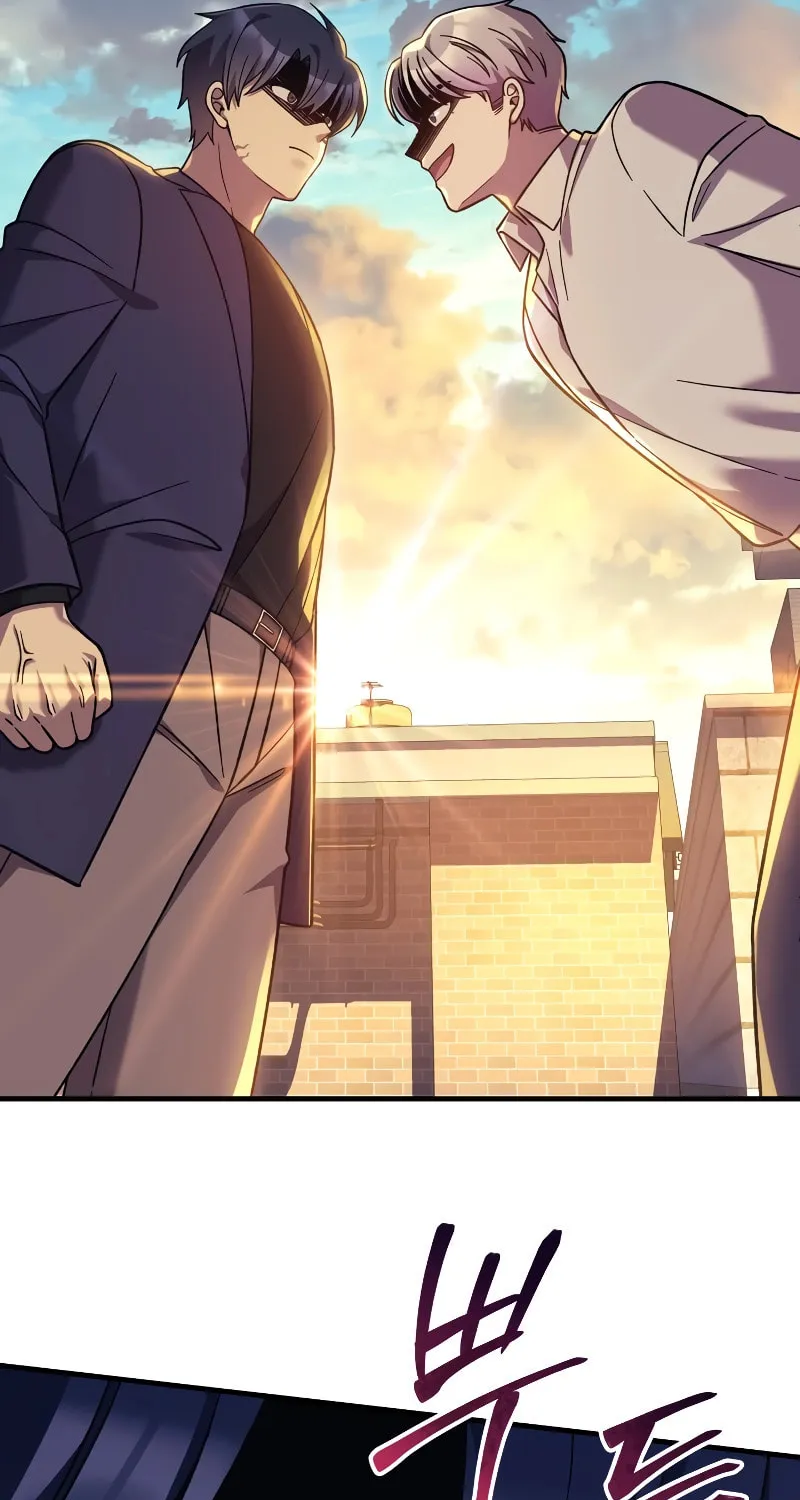 My Daughter Is The Final Boss Chapter 102 page 85 - 