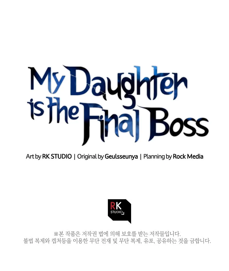 My Daughter Is The Final Boss Chapter 102 page 93 - 