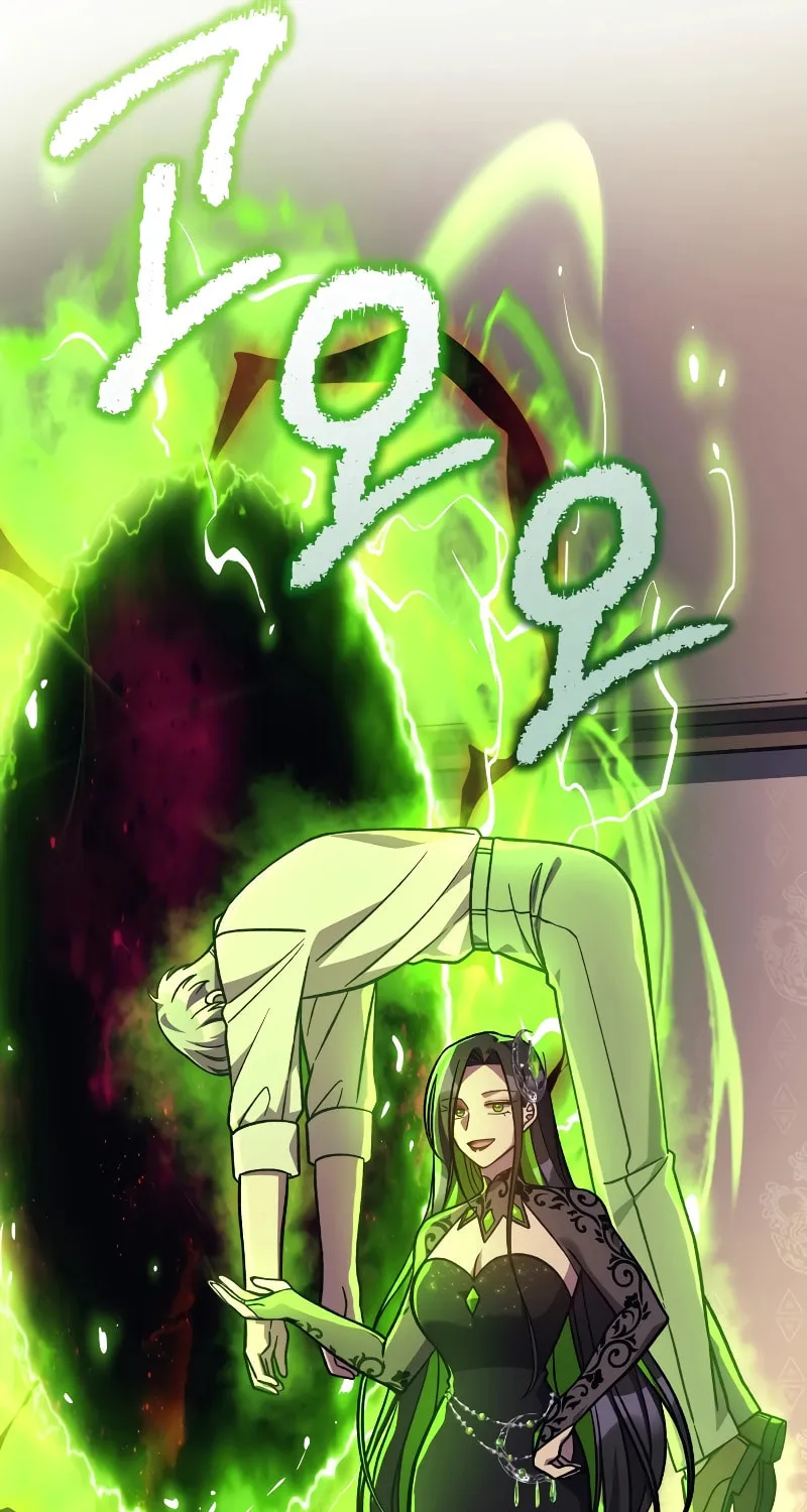 My Daughter Is The Final Boss Chapter 103 page 23 - 