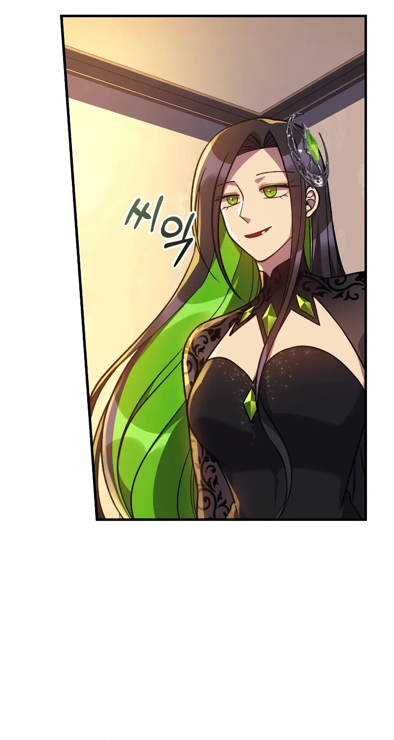 My Daughter Is The Final Boss Chapter 103 page 41 - 