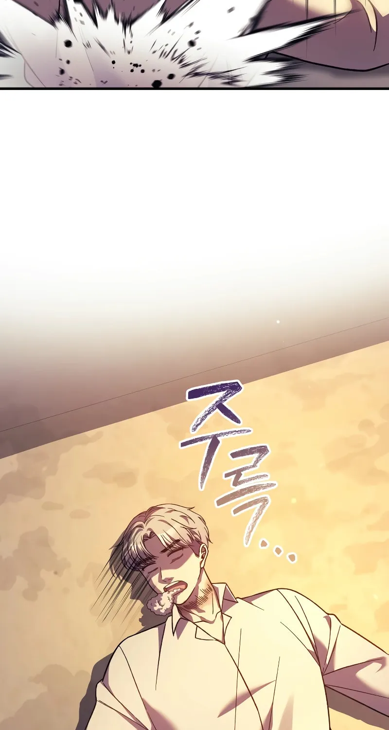 My Daughter Is The Final Boss Chapter 103 page 8 - 