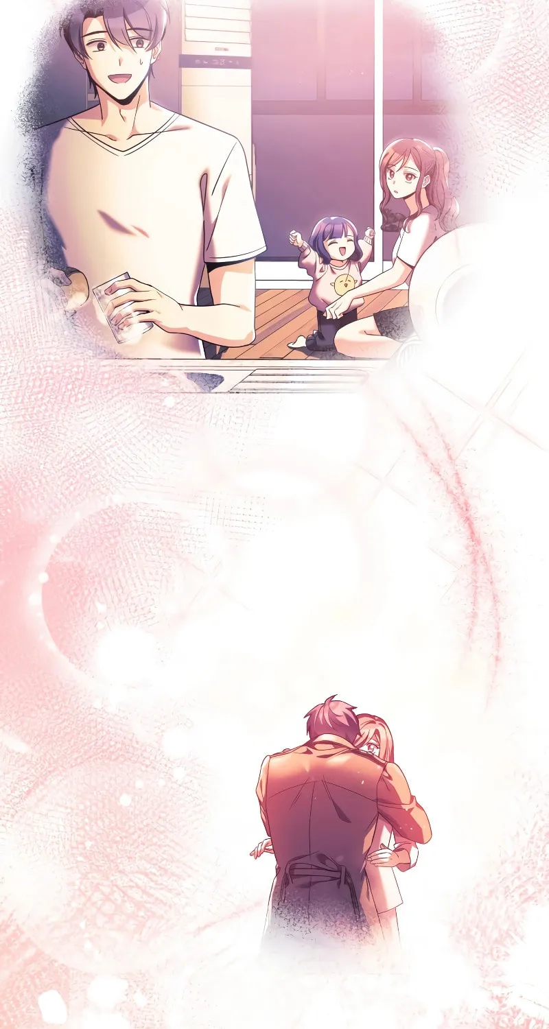 My Daughter Is The Final Boss Chapter 103 page 71 - 