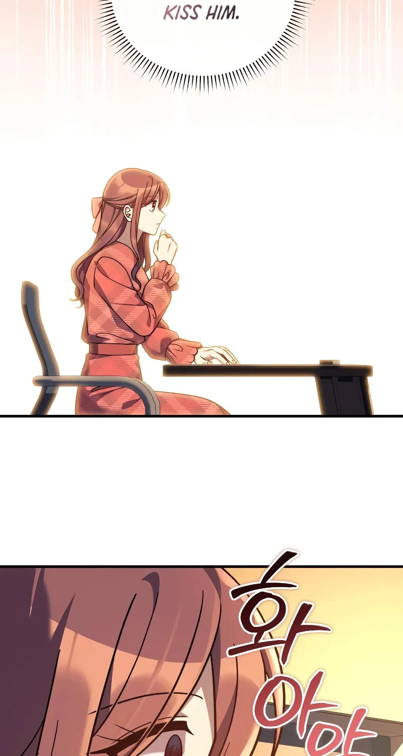 My Daughter Is The Final Boss Chapter 103 page 81 - 