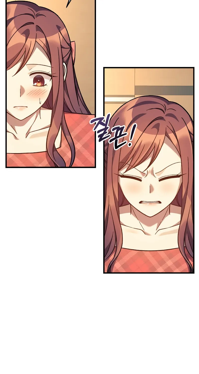 My Daughter Is The Final Boss Chapter 103 page 84 - 