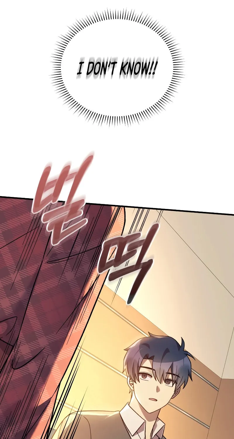 My Daughter Is The Final Boss Chapter 103 page 85 - 